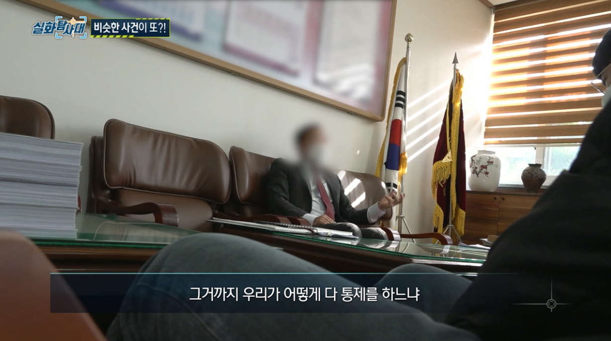 학폭이 없어지지 않는 근본적인 이유 | 인스티즈