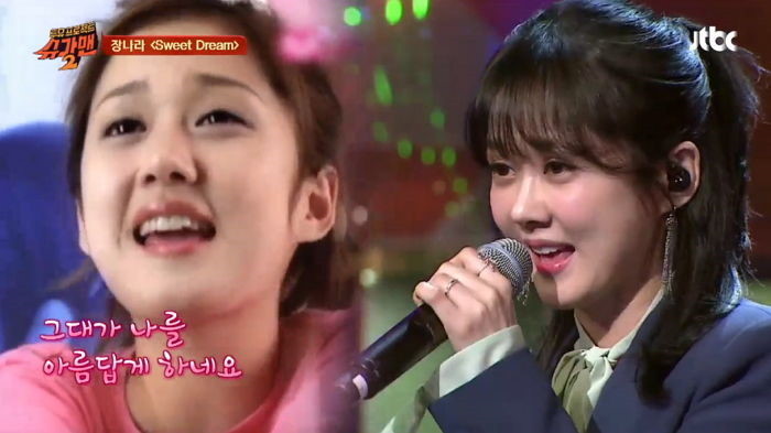 아주 주관적이고 작성자가 좋아하는 여자솔로 탑8 | 인스티즈