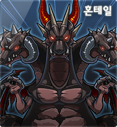 가장 매력적인 메이플스토리 보스몬스터는? | 인스티즈