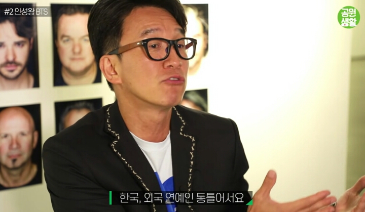 BTS와 함께 작업하고 감동받은 사진작가님 | 인스티즈