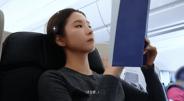 로마에서 여전히 무서운 세경씨 근황.gif | 인스티즈