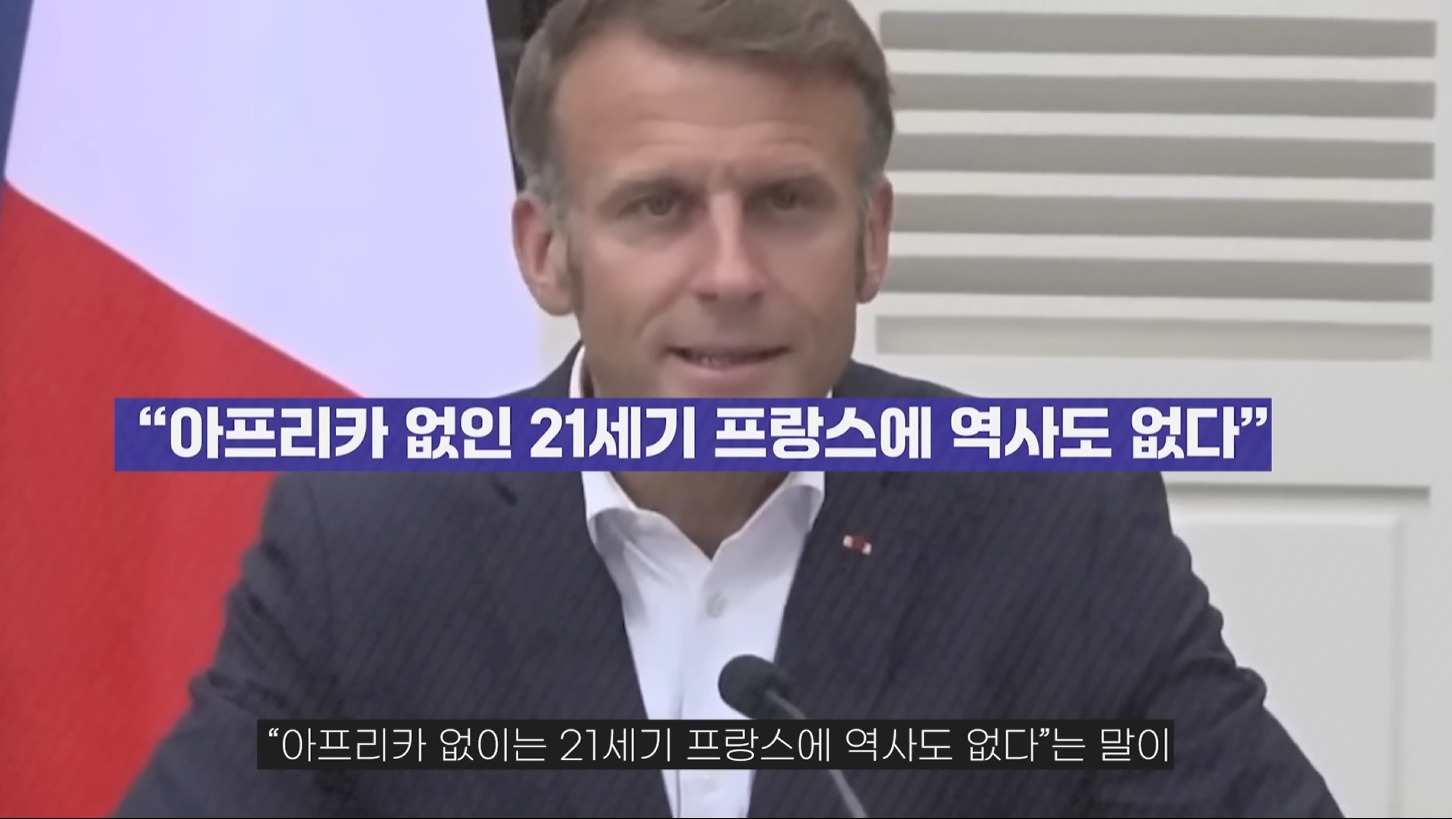 앞으로 더욱 힘들어질 프랑스 | 인스티즈