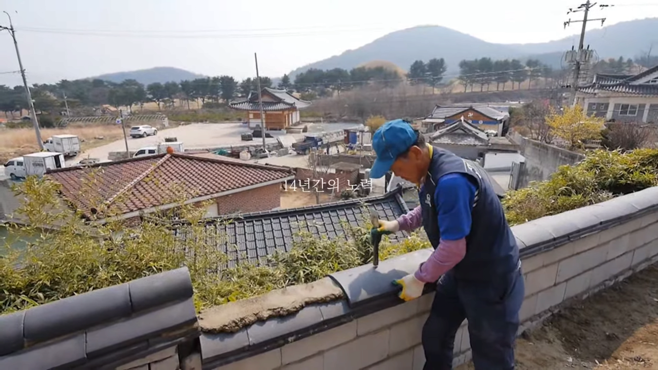 문화재 주변 마을의 14년에 걸친 변신 | 인스티즈