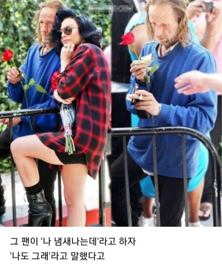 노숙자를 만난 레이디가가,jpg | 인스티즈