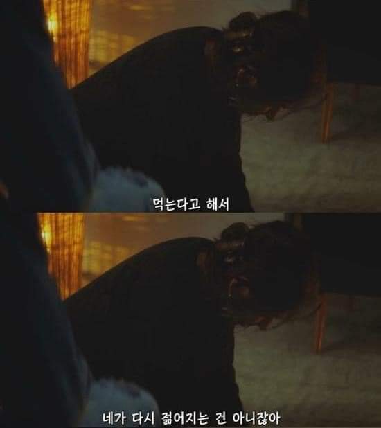 냉동 캡슐에서 잠든 남편을 매일같이 기다리는 아내 | 인스티즈