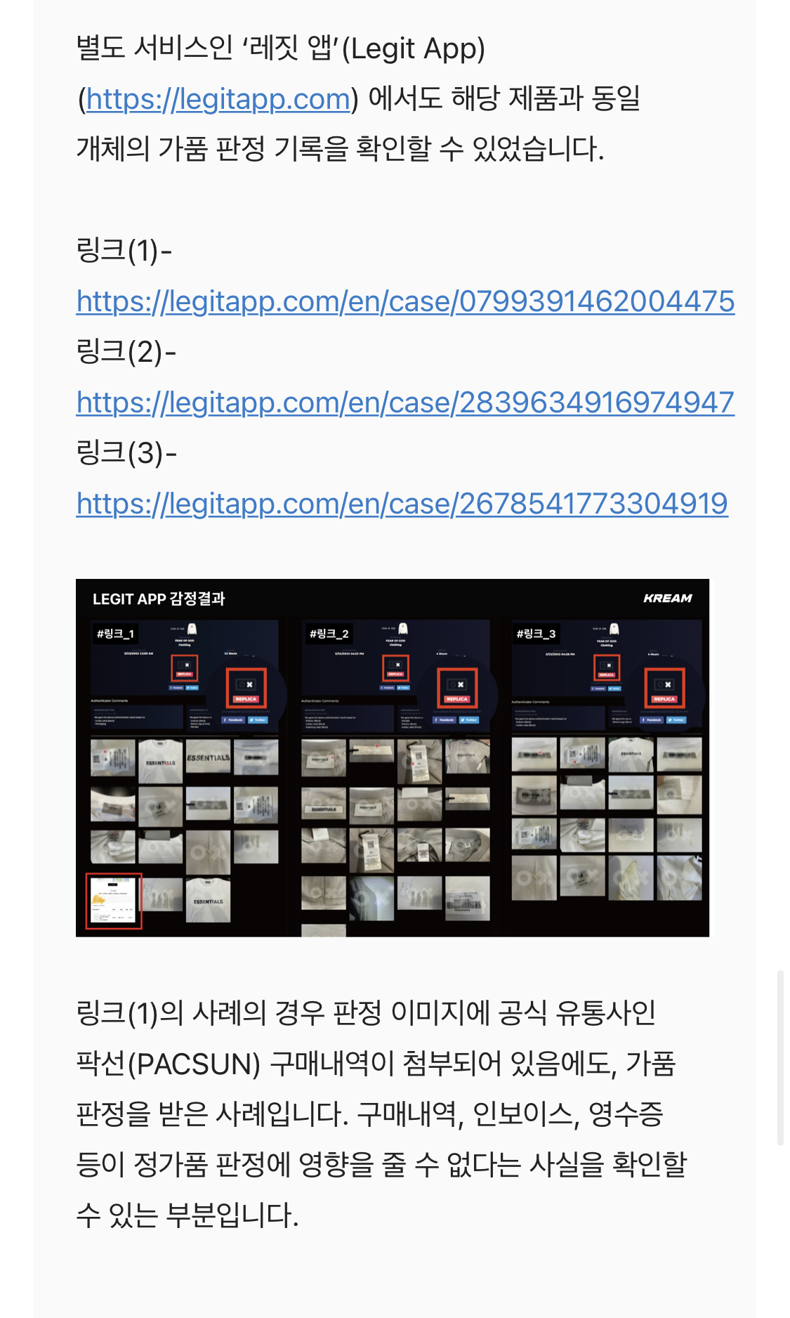 bc84715d855124237fabe394cc6e864e53ba4d7f