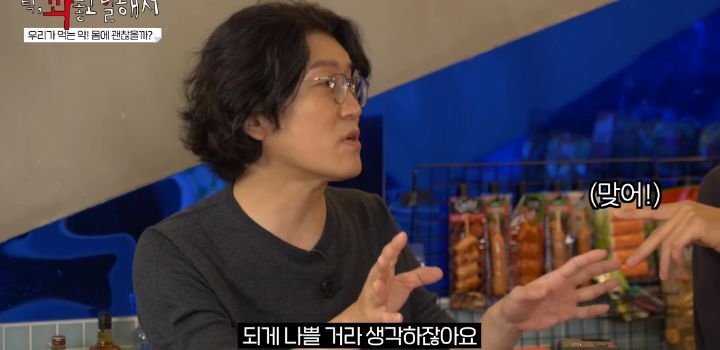 남자용 피임약 없는 이유와 여자가 피임약 먹는게 나은 이유 | 인스티즈