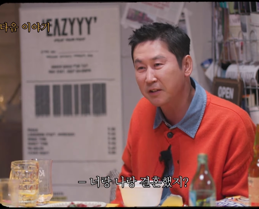 신동엽이 이소라 유튜브에 제안하는 콘텐츠.jpg | 인스티즈