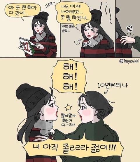 bc97868290f96ac1beb4bfad3738bea4e0c0ec52