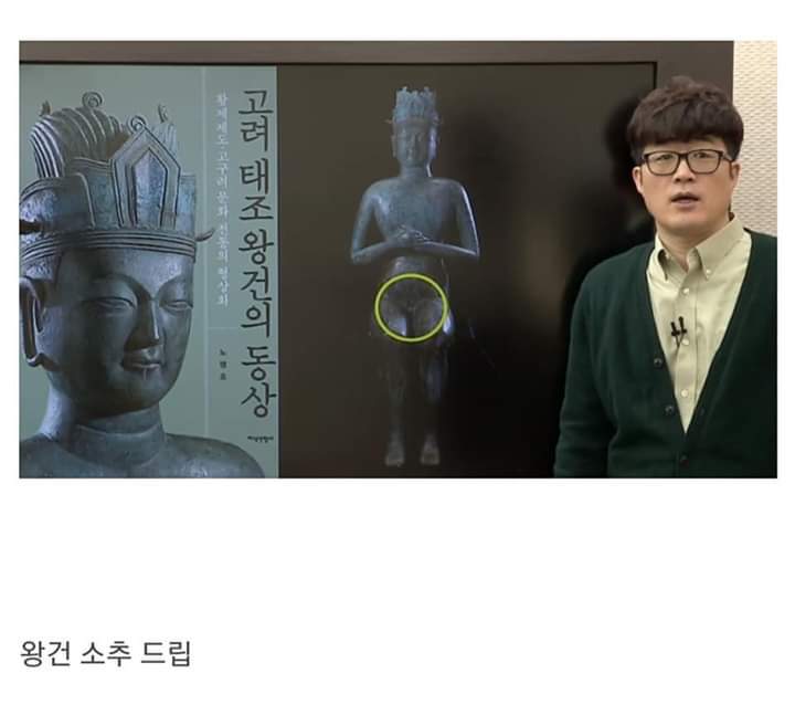 요즘 인터넷 강의 근황.jpg | 인스티즈
