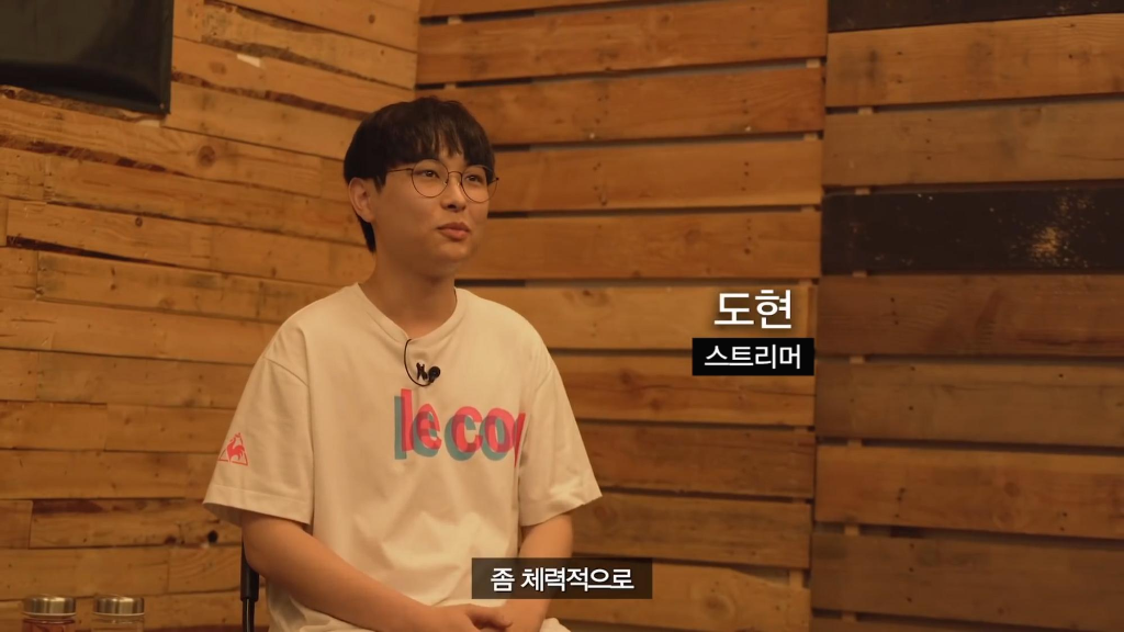 가짜사나이 2기 면접 C조 | 인스티즈