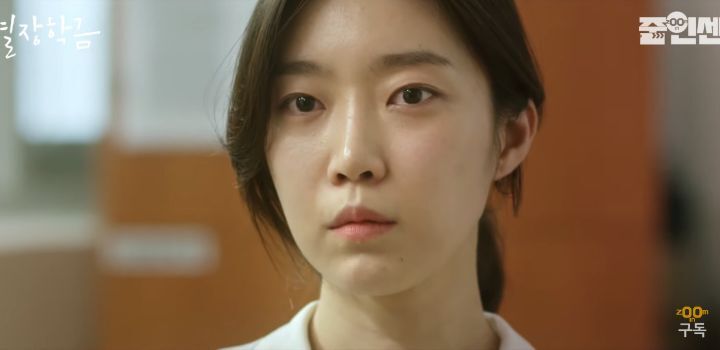 어려운 가정환경으로 특별장학금을 받는데 뮤지컬 본 게 걸린 대학생 | 인스티즈