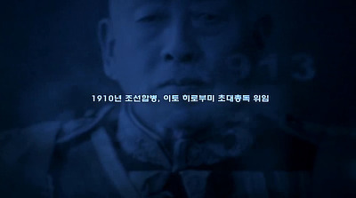 세계관 하나는 기가 막혔던 한국 영화 gif | 인스티즈