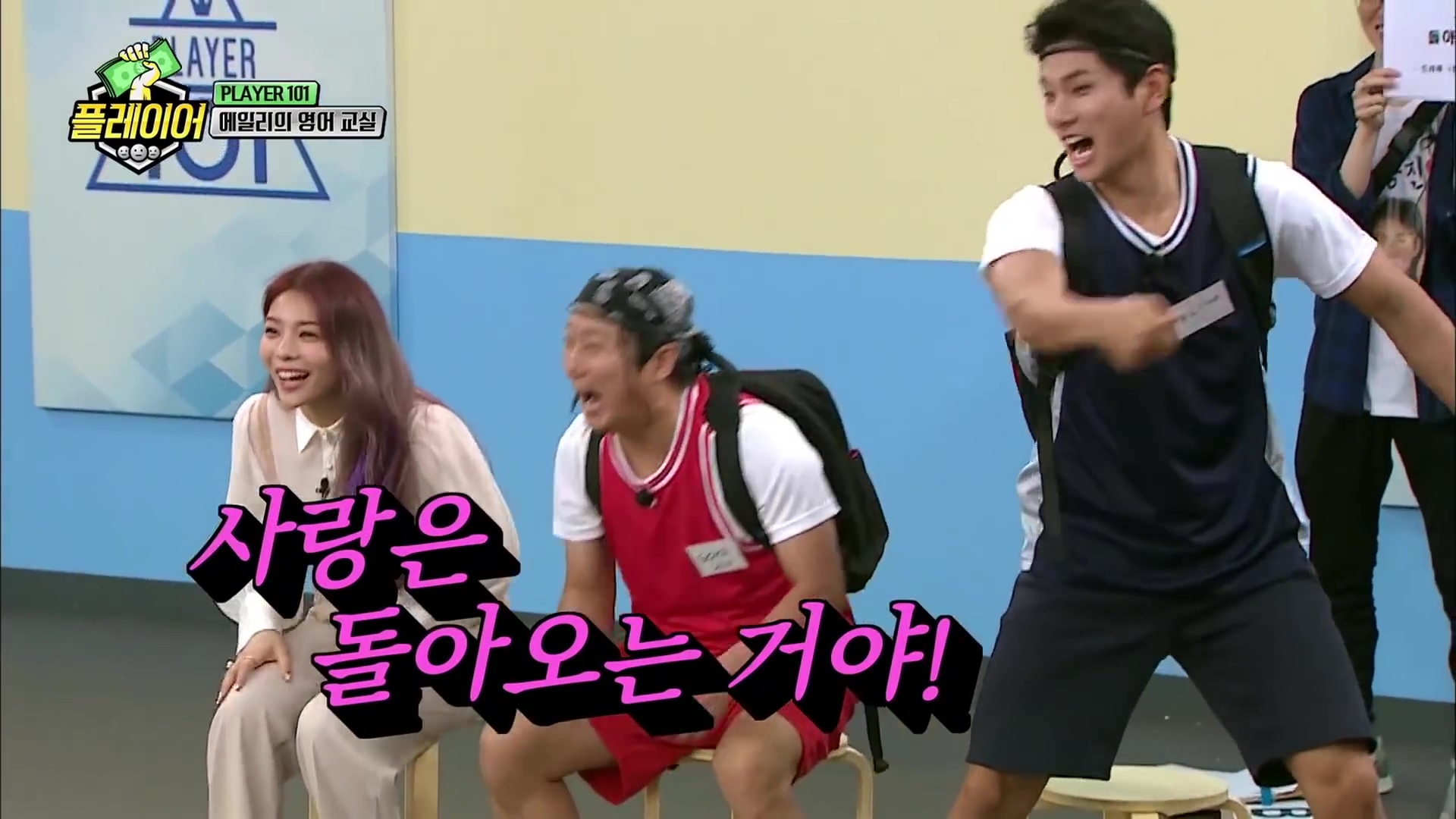 에일리와 함께하는 스피드 영어퀴즈 | 인스티즈