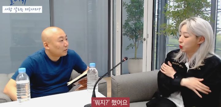 저승사자가 사람 구하는 내용인 웹툰 내일을 그리게 된 계기 | 인스티즈