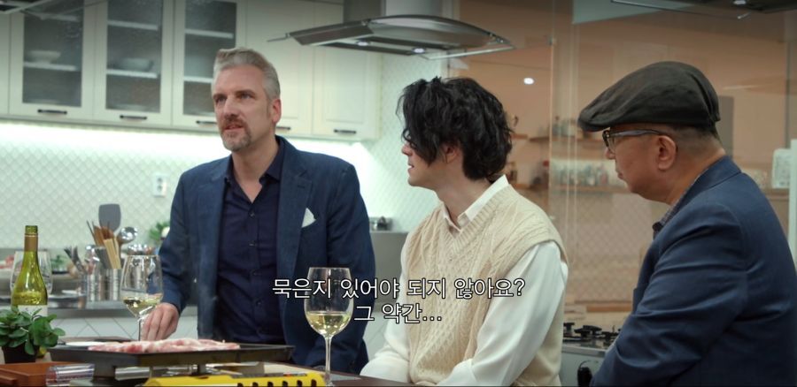 독일인이 삼겹살 보고 화내는 이유 | 인스티즈