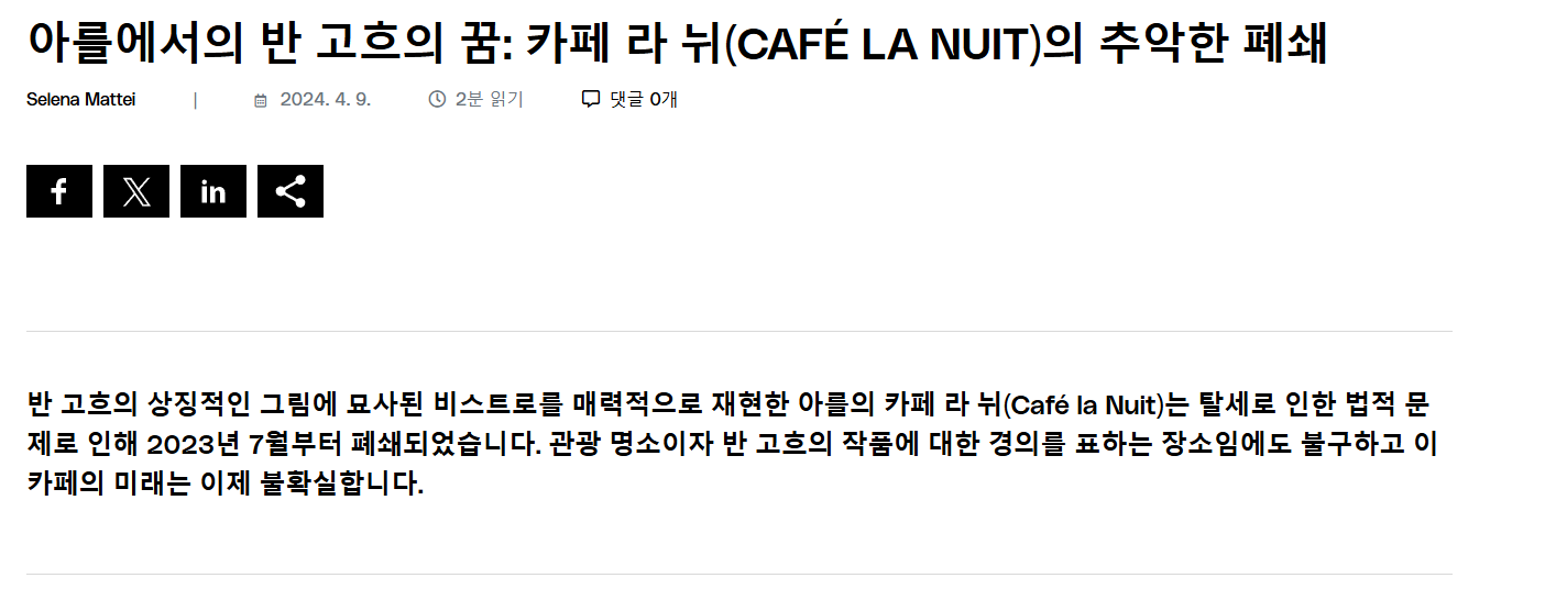 하나로카페 이미지
