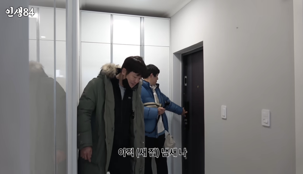 몽골 놀러간 기안84와 허성태 | 인스티즈