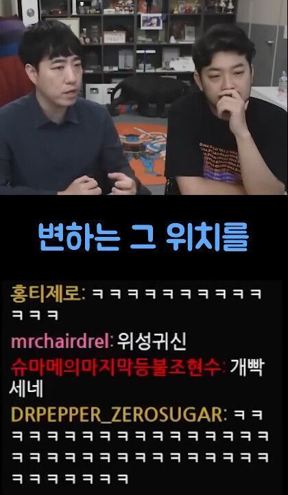 귀신보면 꼭 물어봐야하는거 | 인스티즈