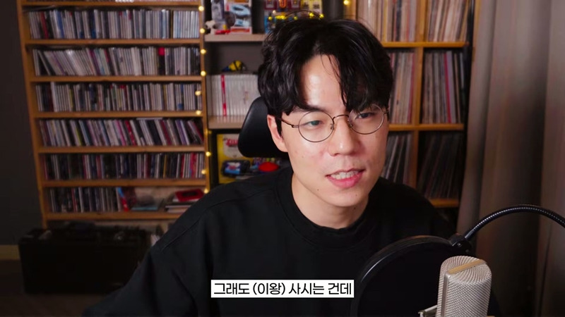 알라딘, 예스24 등에서 파는 옛날 LP들은 대부분 정품이 아닙니다 | 인스티즈