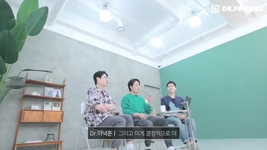 과거 사람들이 두통 생기면 뚝배기부터 열었던 이유 | 인스티즈