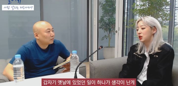 저승사자가 사람 구하는 내용인 웹툰 내일을 그리게 된 계기 | 인스티즈