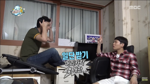 무한도전 웹툰 아이디어 짜는 침착맨 | 인스티즈