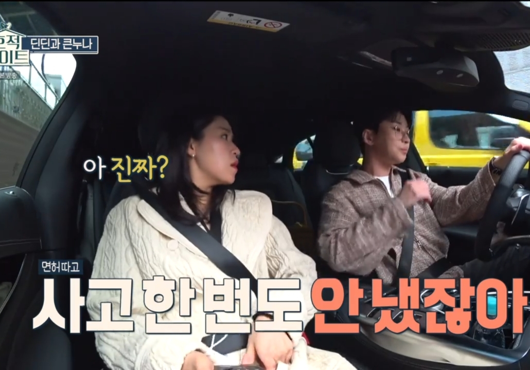 bd0ef595c1d7426d19a907c7b8a7c855c38f84c8