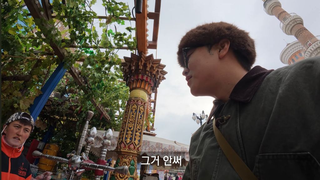 저렴한 가격에 전통의상을 사고 좋아한 여행유튜버 | 인스티즈