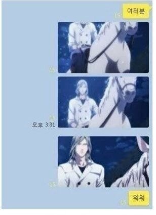 동아리 탈퇴 선언 레전드...jpg | 인스티즈