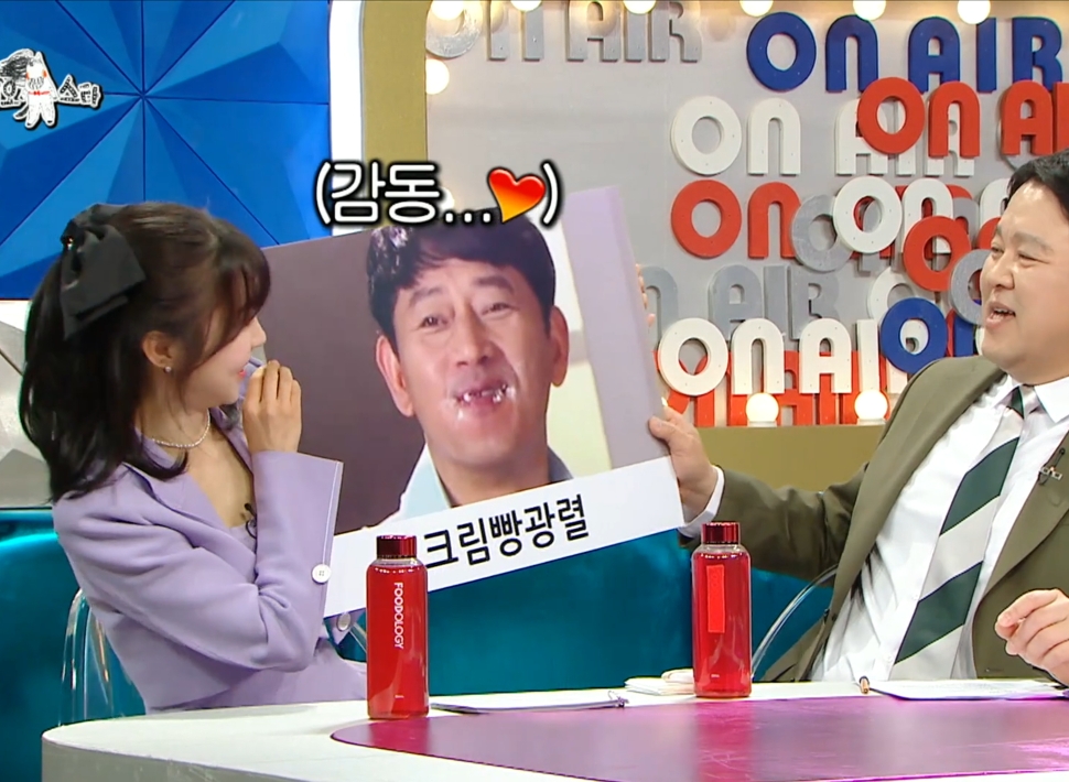 bd1b27d7cc7c400c89b0012cd2740018d6d778ae