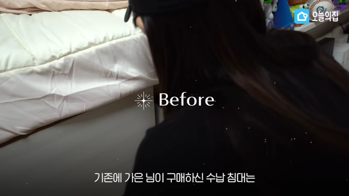 방은 꾸미고 싶은데 짐 정리를 못 하는 사람 분위기 있게 방 꾸며주기 | 인스티즈