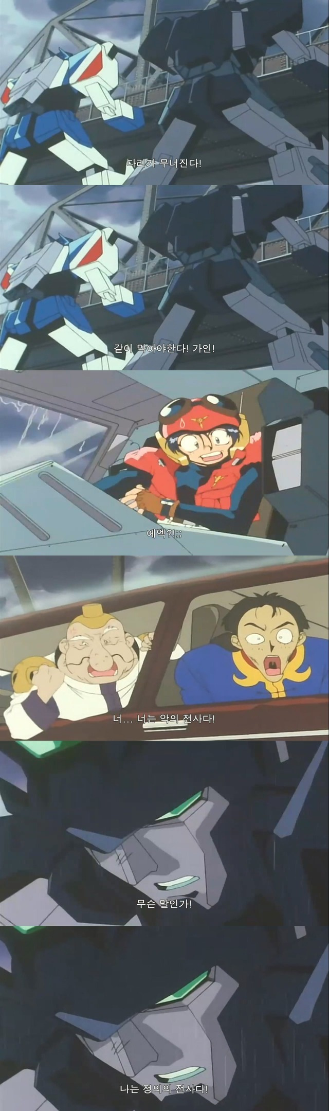 짝퉁을 만들 때 너무 완벽하게 베끼면 안되는 이유 jpg | 인스티즈