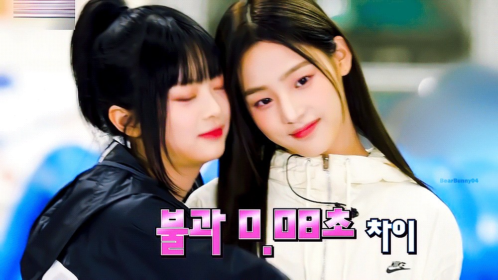 킴민지의 애착인형 팜하니 | 인스티즈