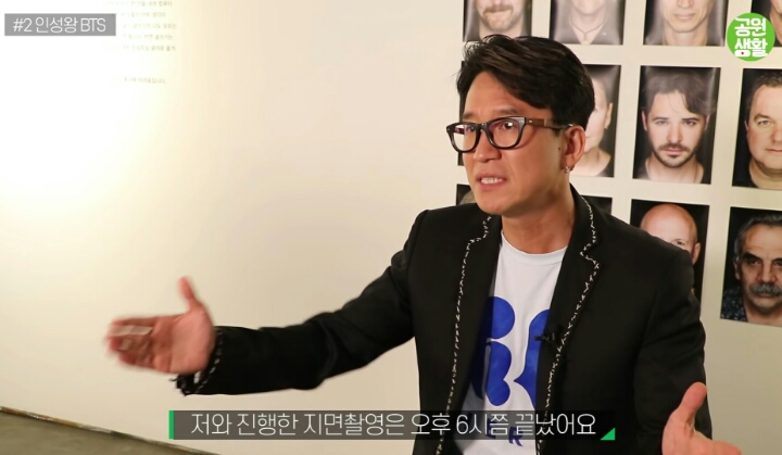 BTS와 함께 작업하고 감동받은 사진작가님 | 인스티즈
