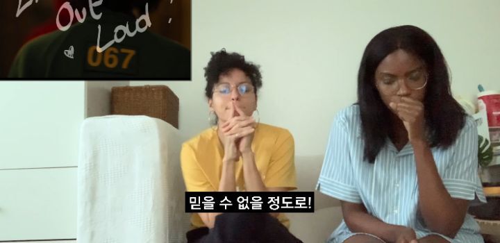 외국인들이 오징어게임 리액션할때 감정이입 많이 하는 인물 | 인스티즈