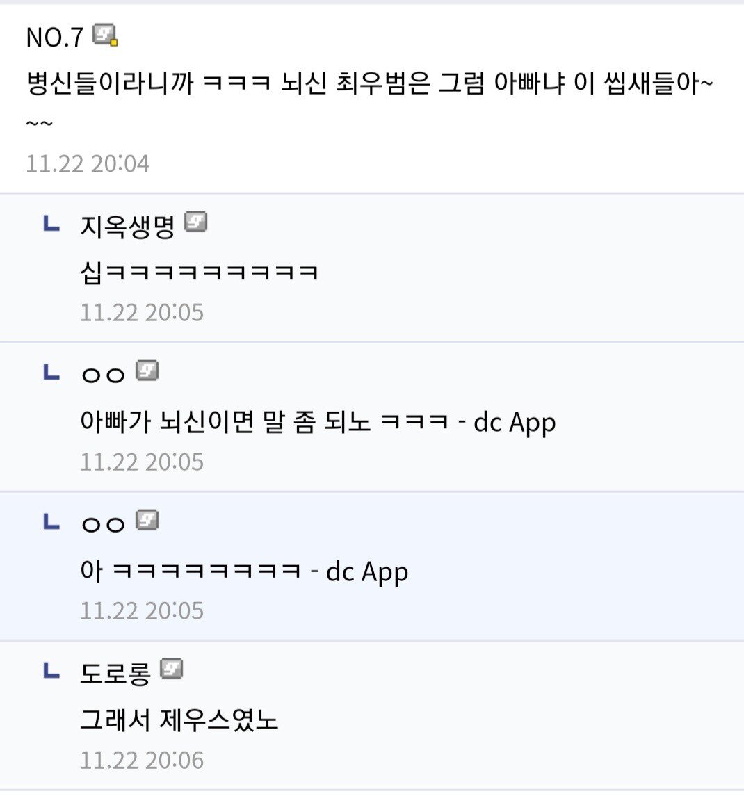 본에이전시 이미지
