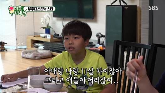 한달 보험료로 대기업 직장인 월급을 내는 연예인 | 인스티즈
