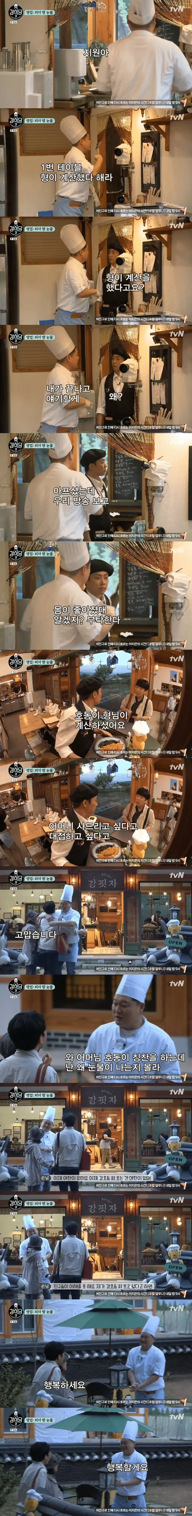 bd953bbd86fb84e0920f3f1eeea3e2c0c7b24d28