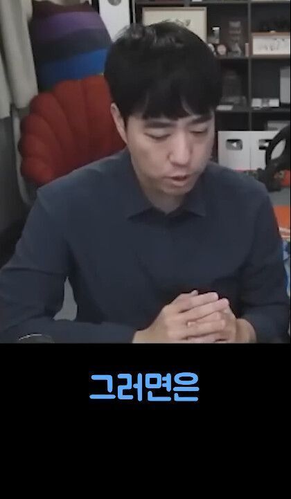 귀신보면 꼭 물어봐야하는거 | 인스티즈