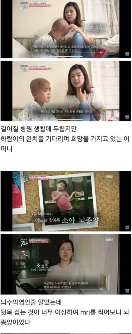 신이 없는이유 | 인스티즈