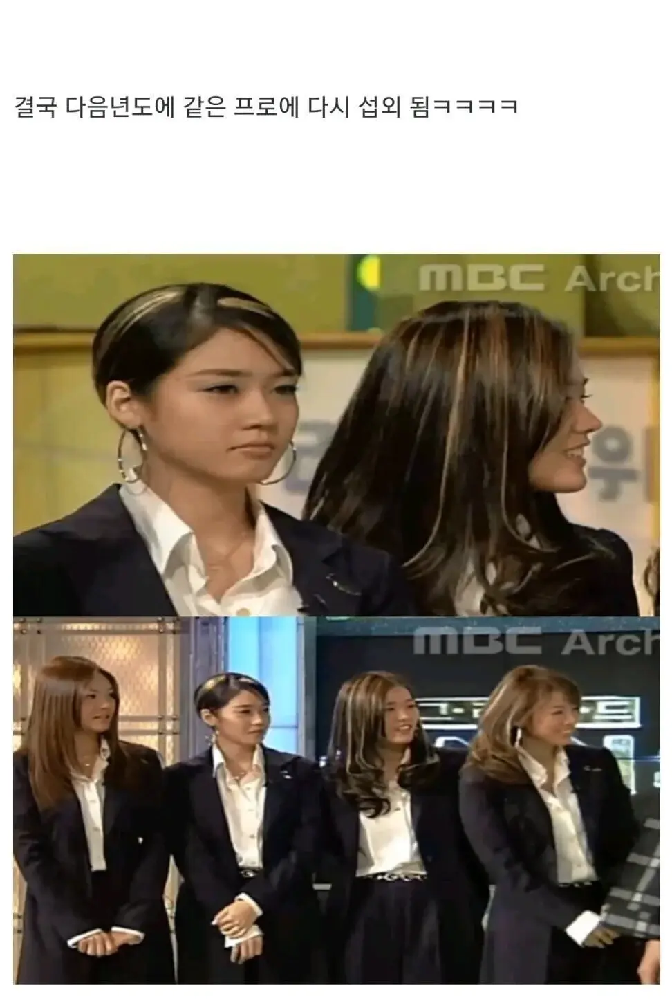 요즘 데뷔했으면 못 살아남았다 vs 오히려 더 떴다로 갈리는 걸그룹.JPG | 인스티즈
