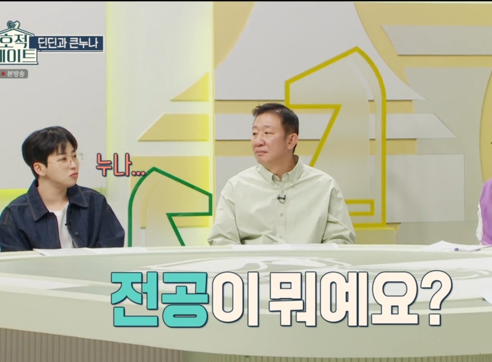 bda6ff12c40356c4e35e27d3df1d927d4a02ee2e