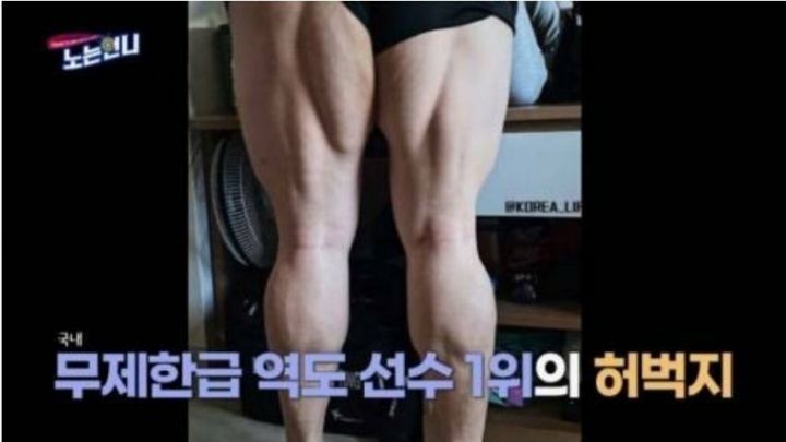 헬스 하다보면 정말 대단해보이는 사람.jpg | 인스티즈