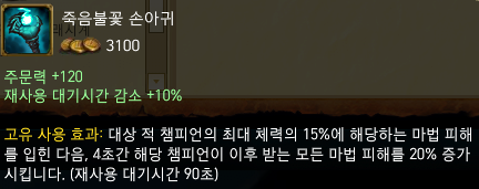 아리.. 아무리 잘해도 예전 그 맛 안나는 이유.jpg | 인스티즈
