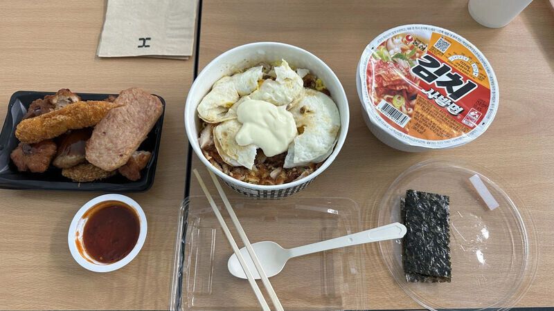 한솥에서 플렉스 한 사람 | 인스티즈