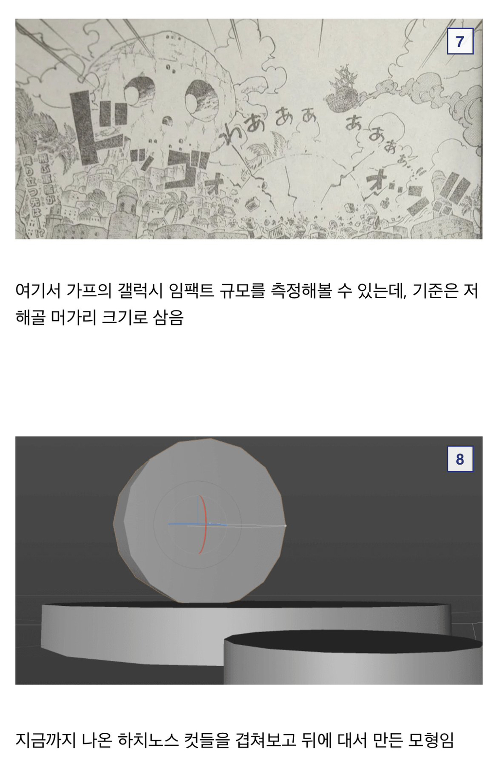 bdcde12e9c4b58ecb89837011f4ce275ccd1cee6