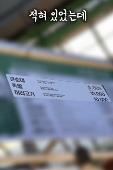 광장시장 근황 | 인스티즈