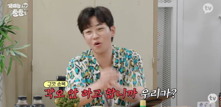 주식 인버스 말리는 전문가와 하고싶은 투자자 | 인스티즈