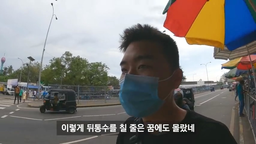 한국에서 아들이 공부중이라는 스리랑카 아저씨 | 인스티즈